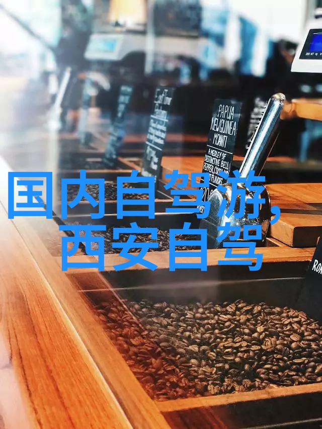 上海最新疫情居住地公布重点区域实行封控管理