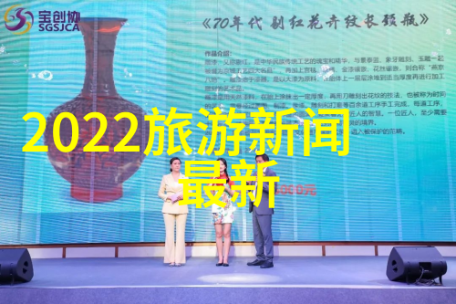 罗森便利店美食攻略解锁快捷生活中的味蕾乐趣