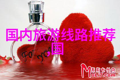疆土奇遇一封未来的旅行者之书