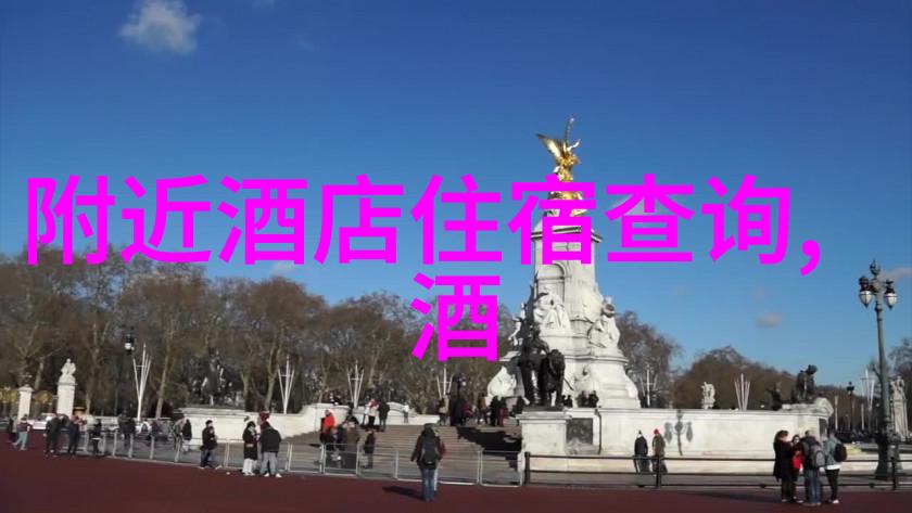 全球探秘哪个国家最适合你的出国梦想