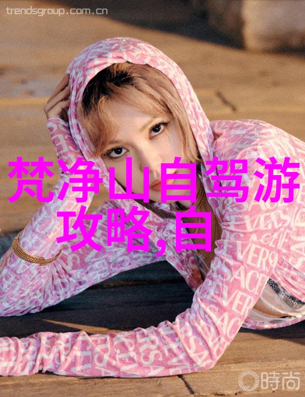 苏州乐园欢乐世界交通地址及门票价格探索大连旅游自由行攻略