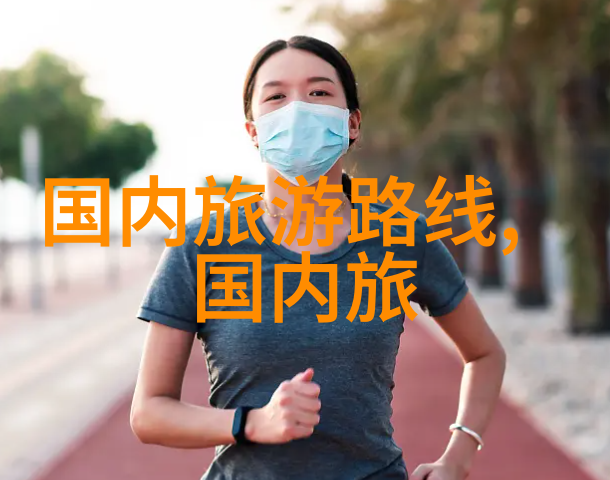 在浦东新区哪些现代化景点可以体验当代上海风貌