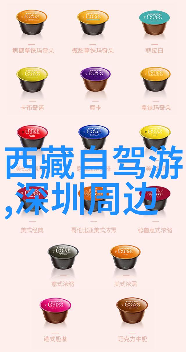 南京古都探秘揭秘夫子庙与明故宫的深层故事