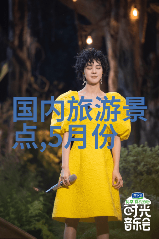 环球旅行者眼中的天水市有哪些独特体验等着我