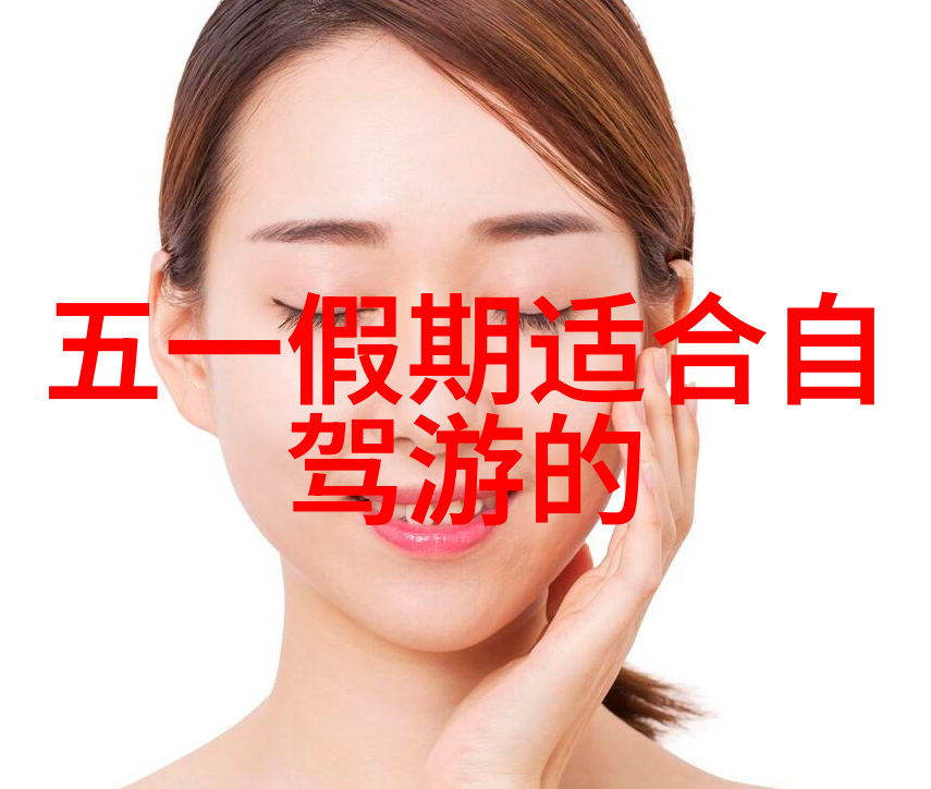 海口数据科技馆