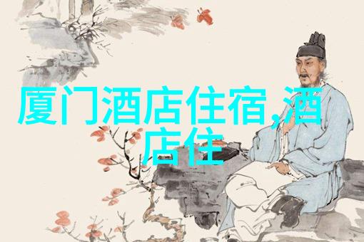 村上裏沙个人风格村上裏沙独特的个性魅力