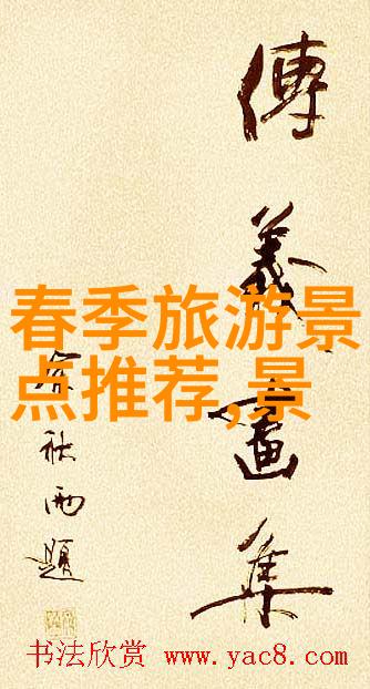 风驰电掣的轮辋骑行运动的双刃剑