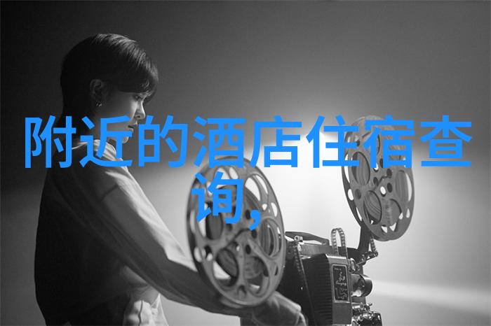 家庭乐园创意满满的适合8-12岁儿童室内亲子游戏活动