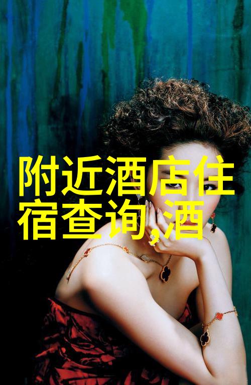 大理洱海的魅力与故事
