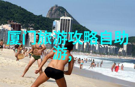 探索乌兰布统大草原的自驾奇遇如何避开迷雾找到那片神秘的风景