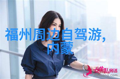 三亚之旅钱包的最后呜呼声