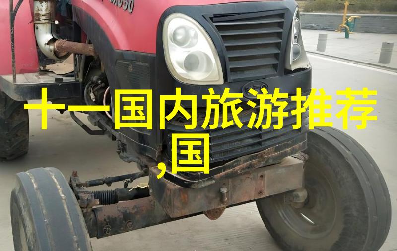 张家界四年级学生的自然课堂