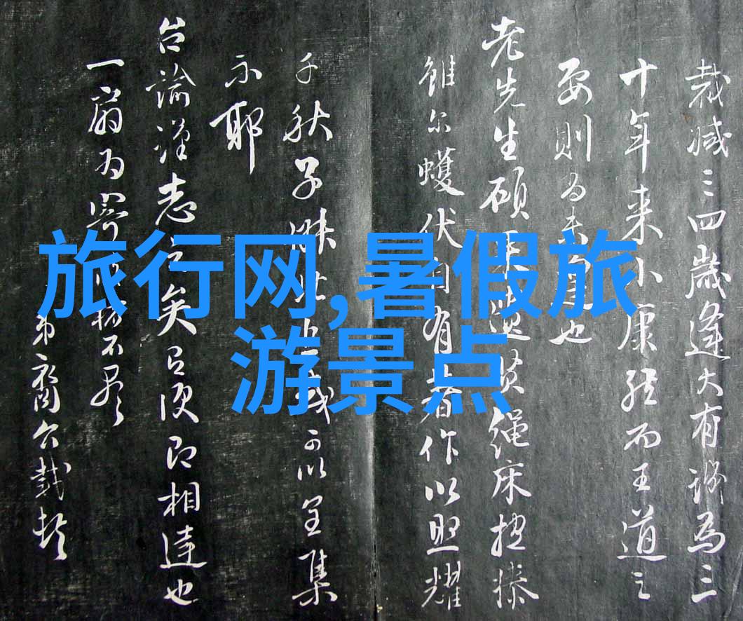 桂林旅游攻略探索漓江风光赏美山水