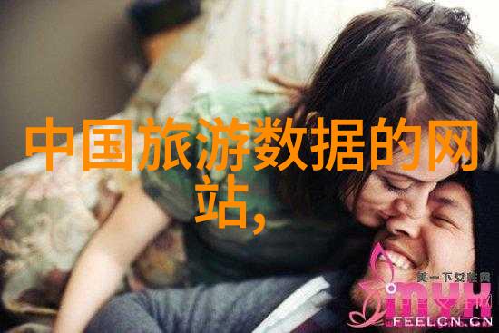 骑行乐章女性的自行车之旅