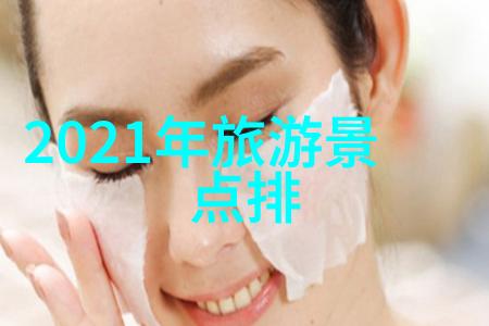 脚步不停却要有序如何通过app优化你的自驾游计划