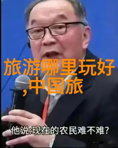 广东自驾游探秘广东自驾游的精彩体验