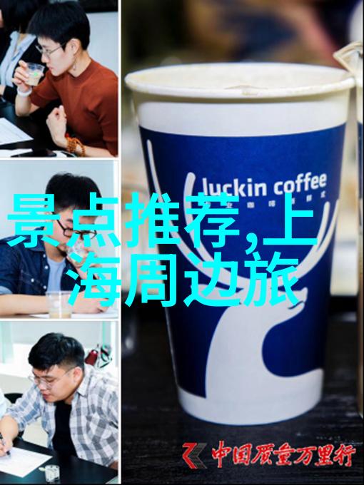 西游记中的灵agg灵赛里木湖的美景等你一去
