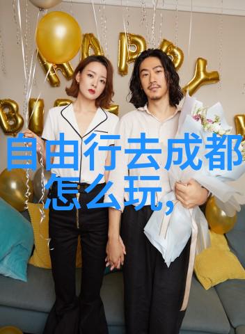 东北雪乡最佳旅游时间探秘冬季奇迹与春暖花开的美妙交融