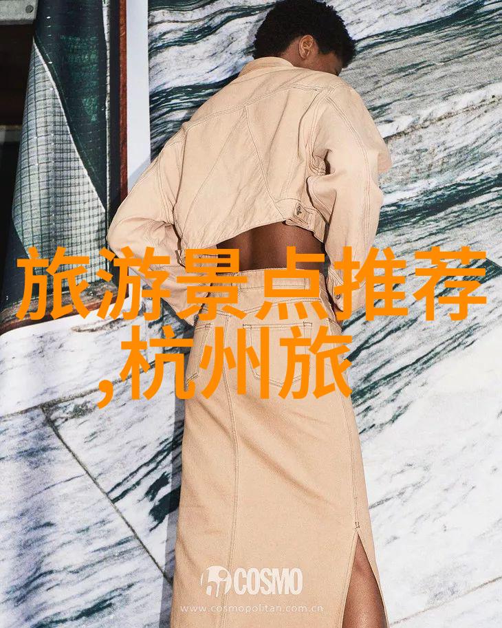 红包火车票模式促进国庆国内游动向成熟与多样化发展