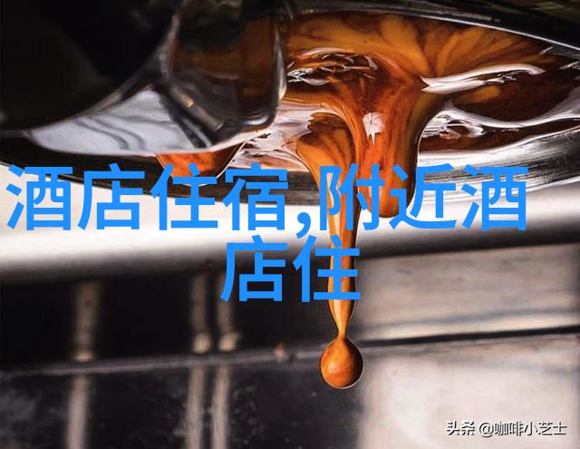 电影巜健身房激情HD - 护形激情燃烧探秘电影中健身房的秘密武器
