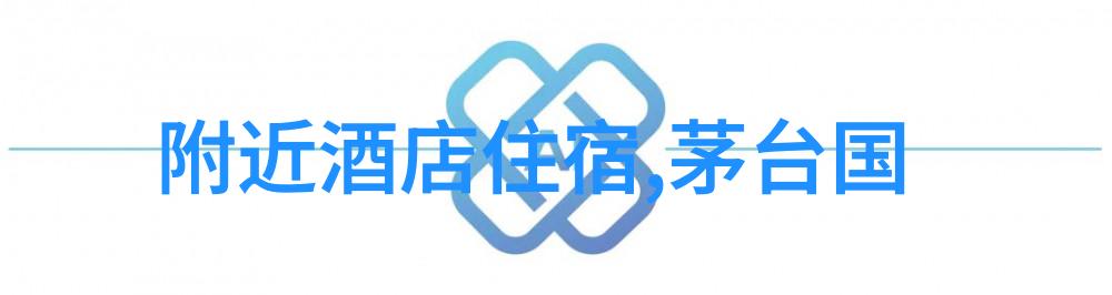 怀孕中的我蜜汁炖鱿鱼的温柔滋养与胎儿的健康成长