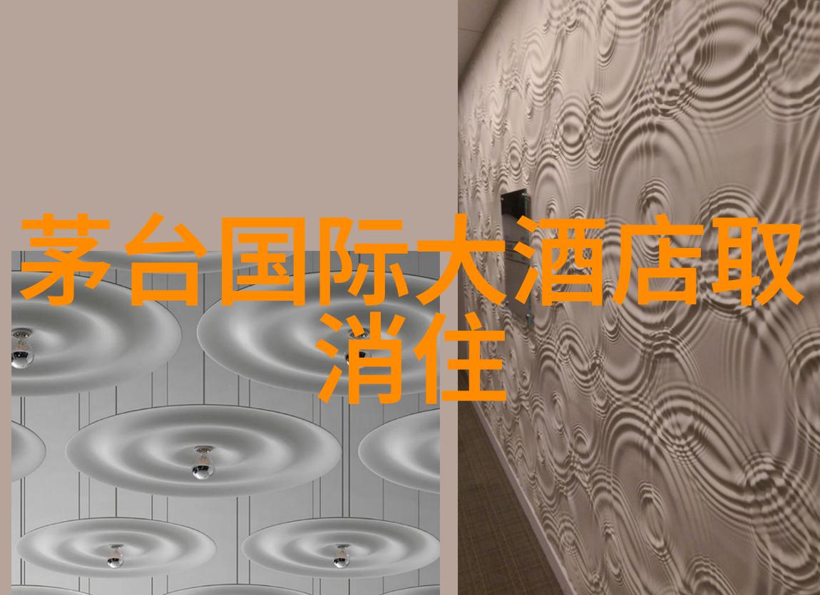 高坡云顶草原简介探索中班幼儿园户外100种游戏之旅门票价格解析