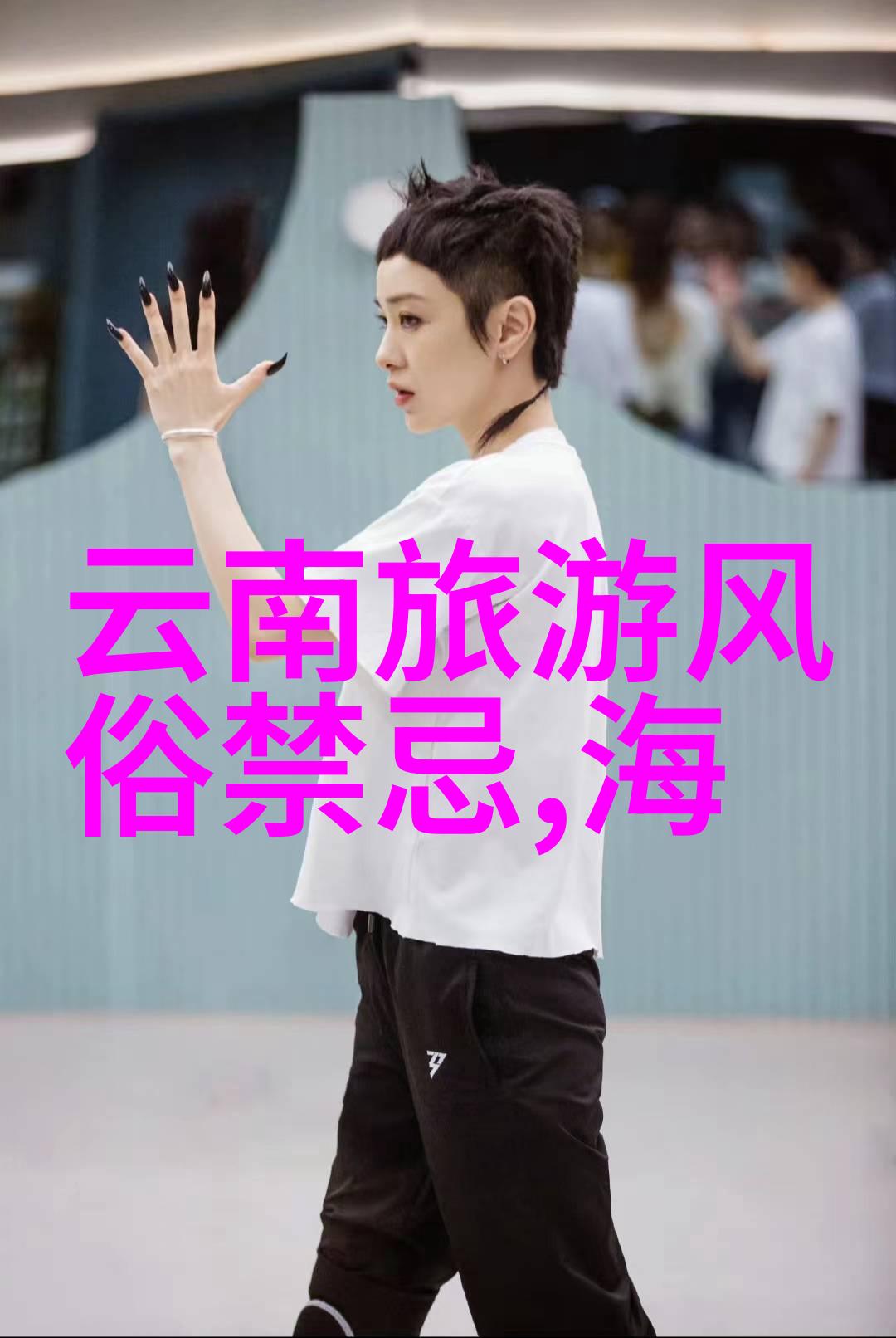 亲子互动日常20款简单有趣的室内挑战