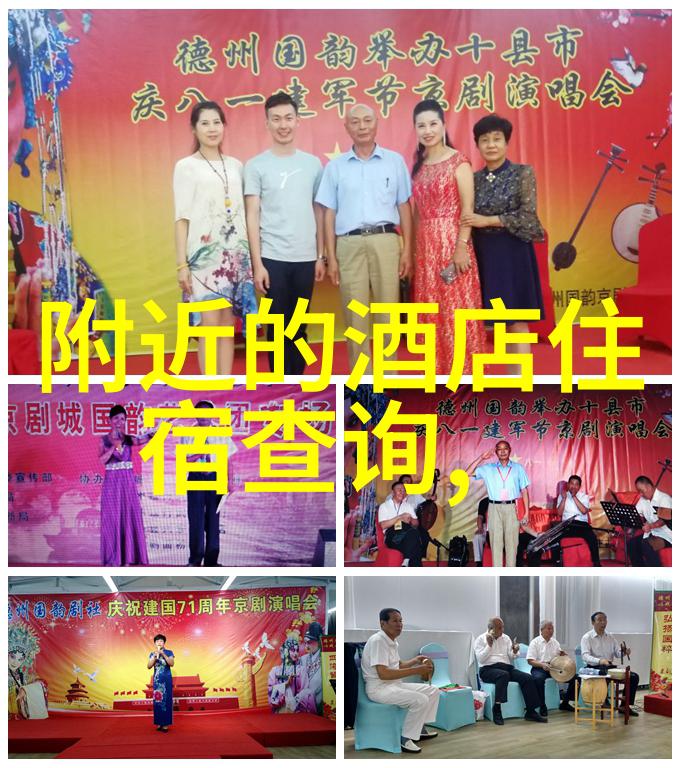 夏日东北游探秘森林里的瀑布与冰雪世界的温暖阳光