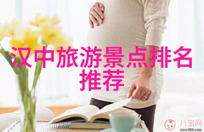 骑行减肥效率如何提升