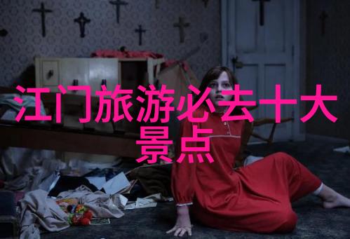 春游热门地推荐云南自然风光探秘欣欣旅游网助你半价享受美景
