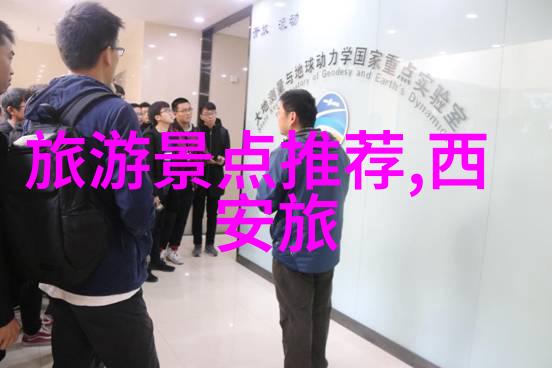 在内蒙古进行野外探险活动需要注意什么安全事项