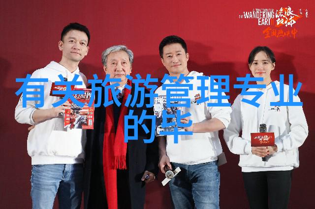 云南之冠翠绿碧波的香格里拉湖畔