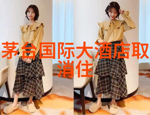 邪气凛然穿越之阴阳双修