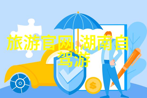 骑行川藏线最佳时间 - 逆风前行揭秘骑行青藏高原的最适时机