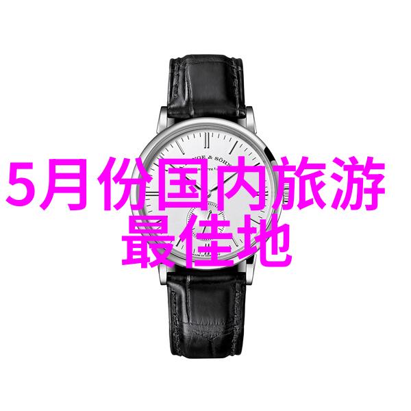新乡旅游住宿攻略来到新乡这儿住个得心应手