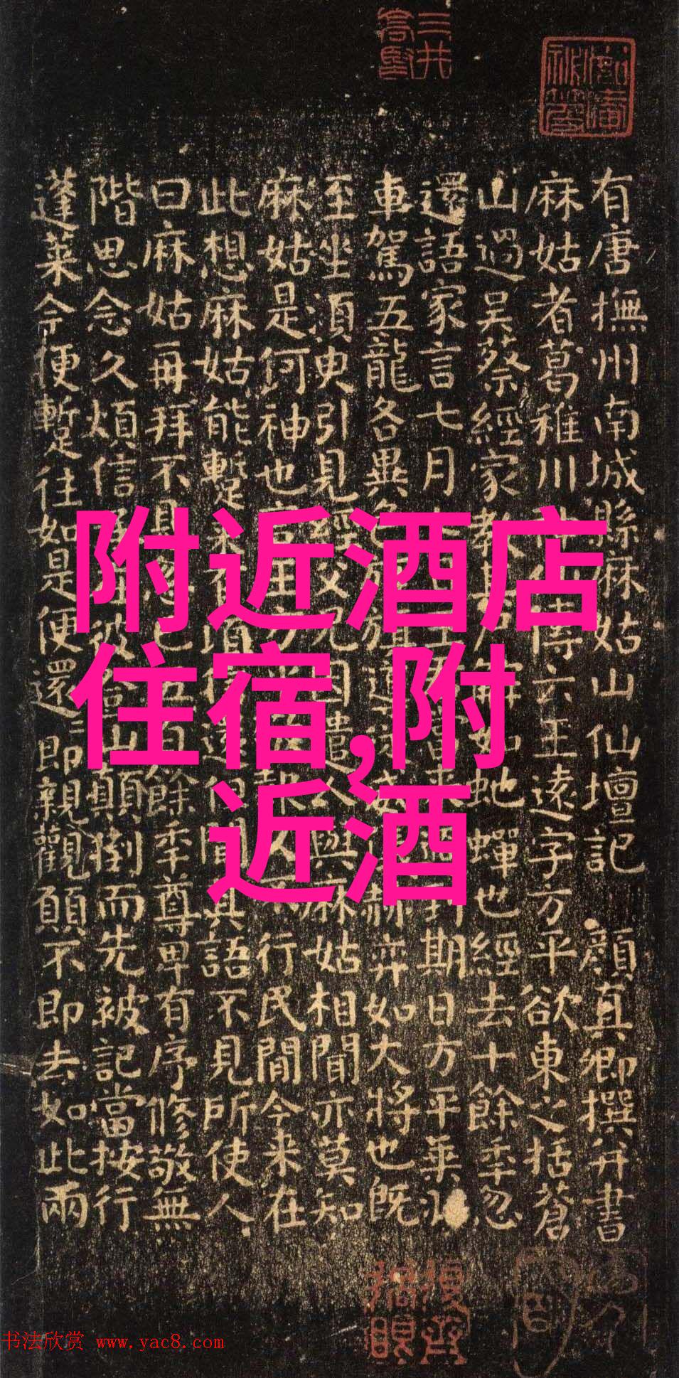 如何才能更深入地了解和欣赏赣州的地方艺术与工艺品
