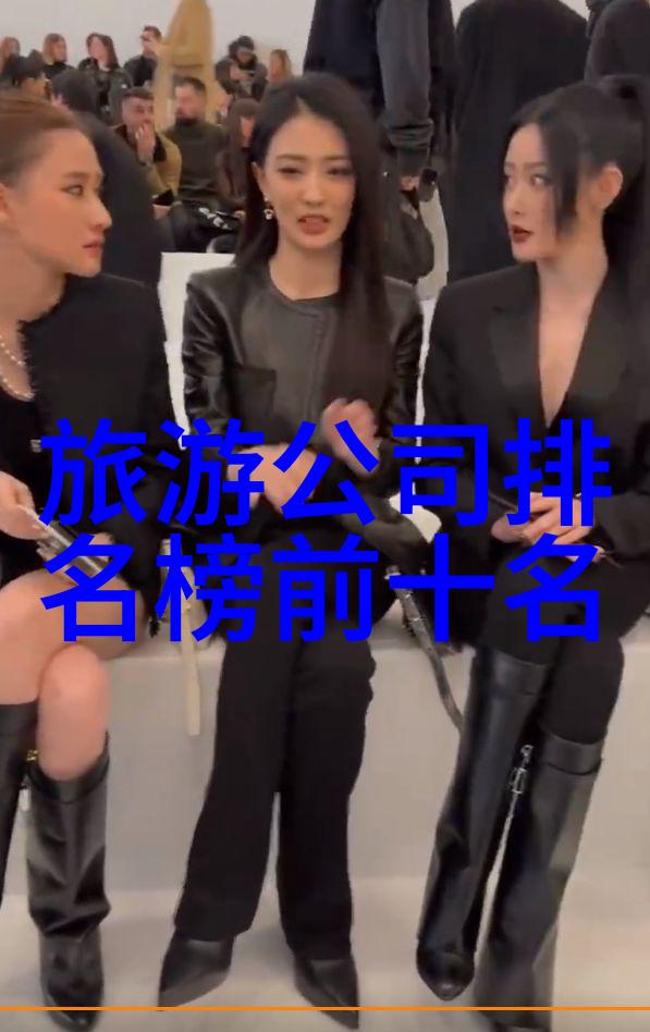 乐游旅游网探险的边界与舒适的港湾