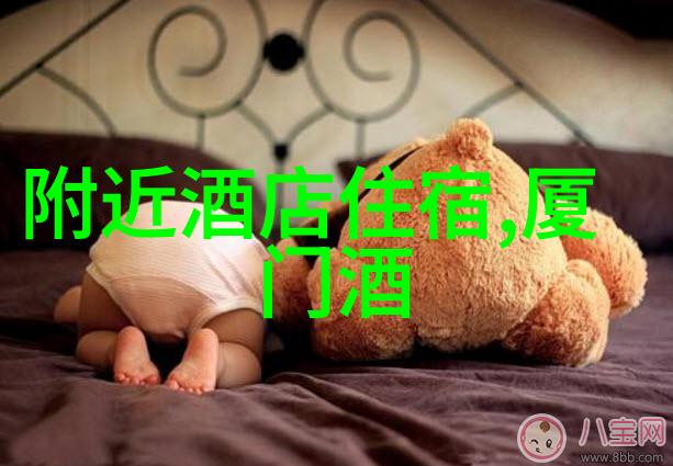户外探险我们一起出发50个中班小朋友爱的中班户外活动游戏