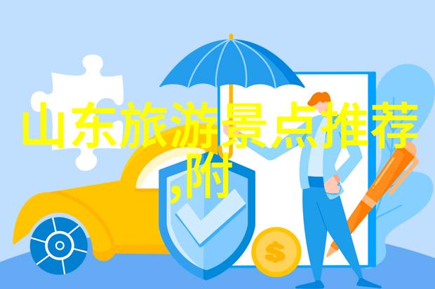 上海小吃一条街叫什么-探秘上海最著名的美食巷味道街的故事与魅力