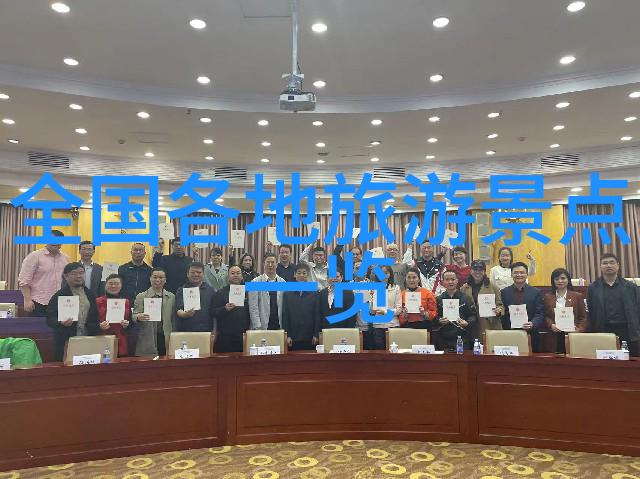 云南七日游旅游团价格云南探险之旅度假胜地文化体验