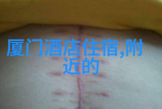 旅游报团我是怎样和一群好心情的旅行者一起探索美丽小镇的