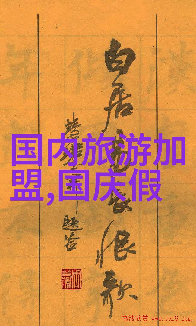 广东大峡谷我在这里遇见了天地的巨龙