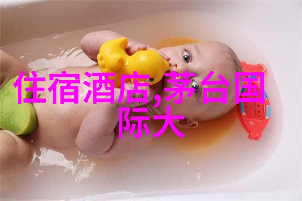 探索世界奇迹远方的旅程等待你发现