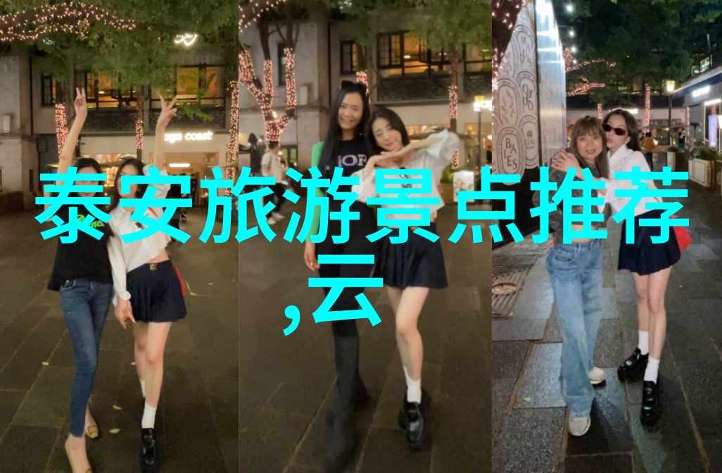中国四大小吃街在哪里我带你去找这四处美味的小吃街