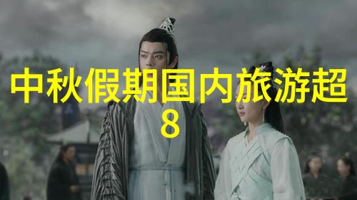 探索黄鹤楼下的神秘风情湖北旅游必游景点解析