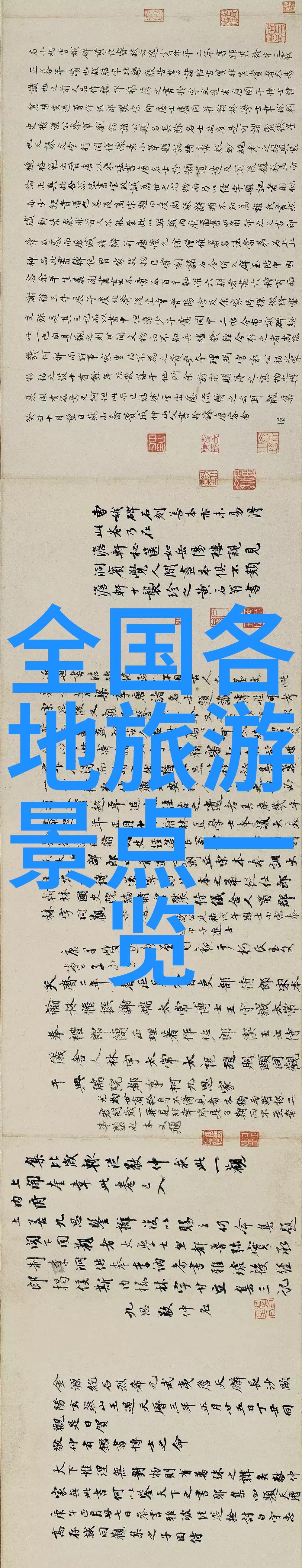 反复提及的代购英国留学生未踏足英境竟声称与加州理工大学有交集