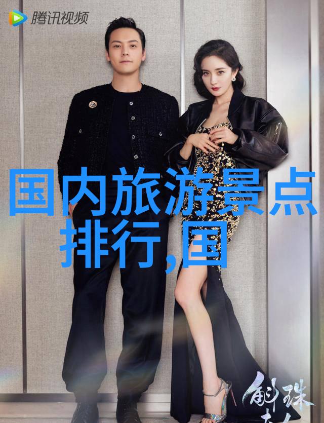 西安美食探秘 - 尝遍西安揭秘古城最香的味道