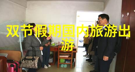 美国旅游必去的城市探索梦幻之都与闪耀金字塔