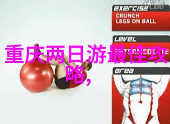 辛亥首义烈士墓