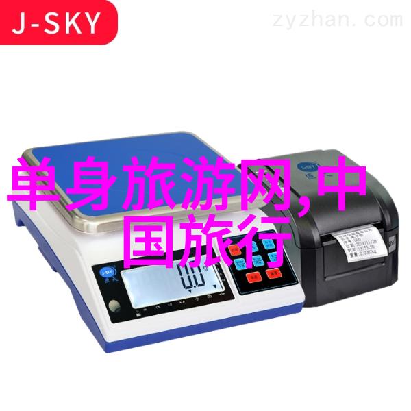 旅游攻略-云南之旅探索大理丽江与香格里拉的美妙时光